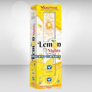 5" Lemon Nights Lemon Yellow