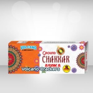 Ground Chakkar Asoka