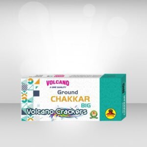 Ground Chakkar Big