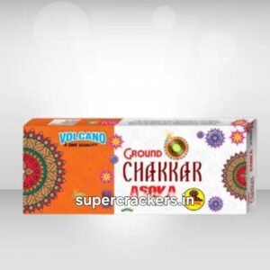 Ground Chakkar Asoka