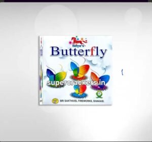 Color Changing Butter Fly