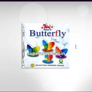Color Changing Butter Fly
