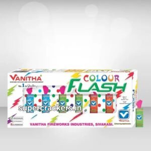 Colour Flash - Green,Red & Blue Flash