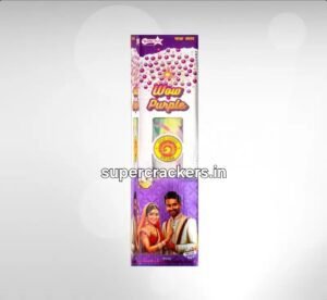 4"Sky display Wow Purple