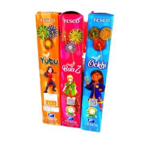 2 3/4" Sky Display Tesco 3 Balls
