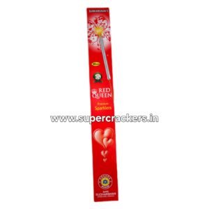 30CM Red