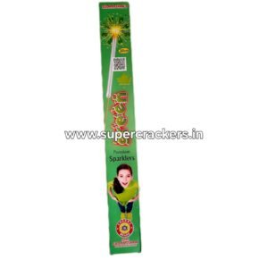 30 CM Green