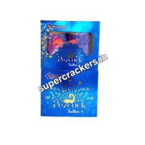 Peacock Feather 2pc