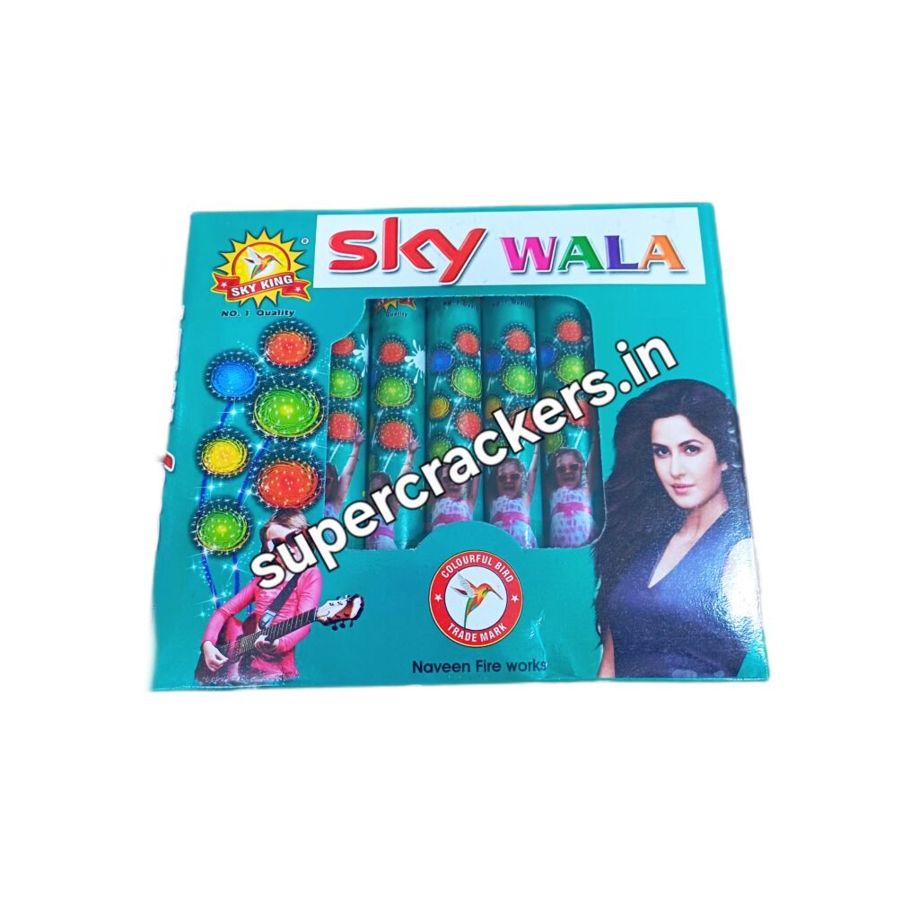 Sky Wala