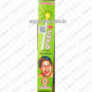 15 CM Green