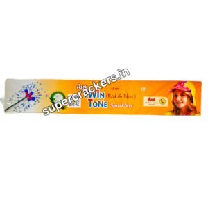 12CM Twin Tone