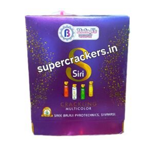 Dairy Siri Crackling Multicolour 4pcs