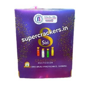 Dairy Siri Crackling Multicolour 4pcs