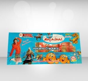 Sunfeast/Mayajal Gold With Crackling