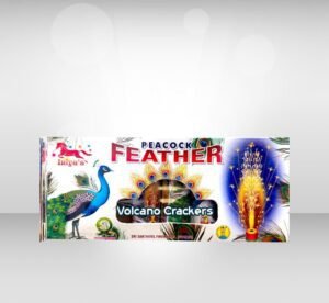 Peacock Feather