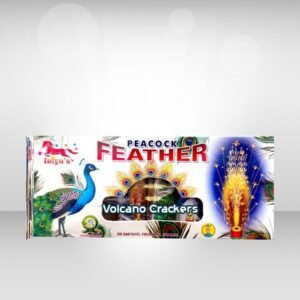 Peacock Feather
