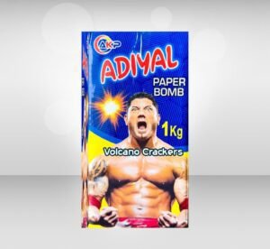Paper Bomb 1kg