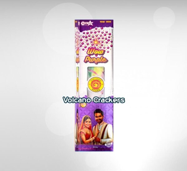 4"Sky display Wow Purple