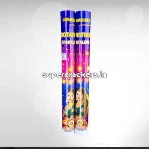 Rotating Sparklers