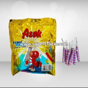 Super Stripped Bijili(50Pcs/1Pkt)