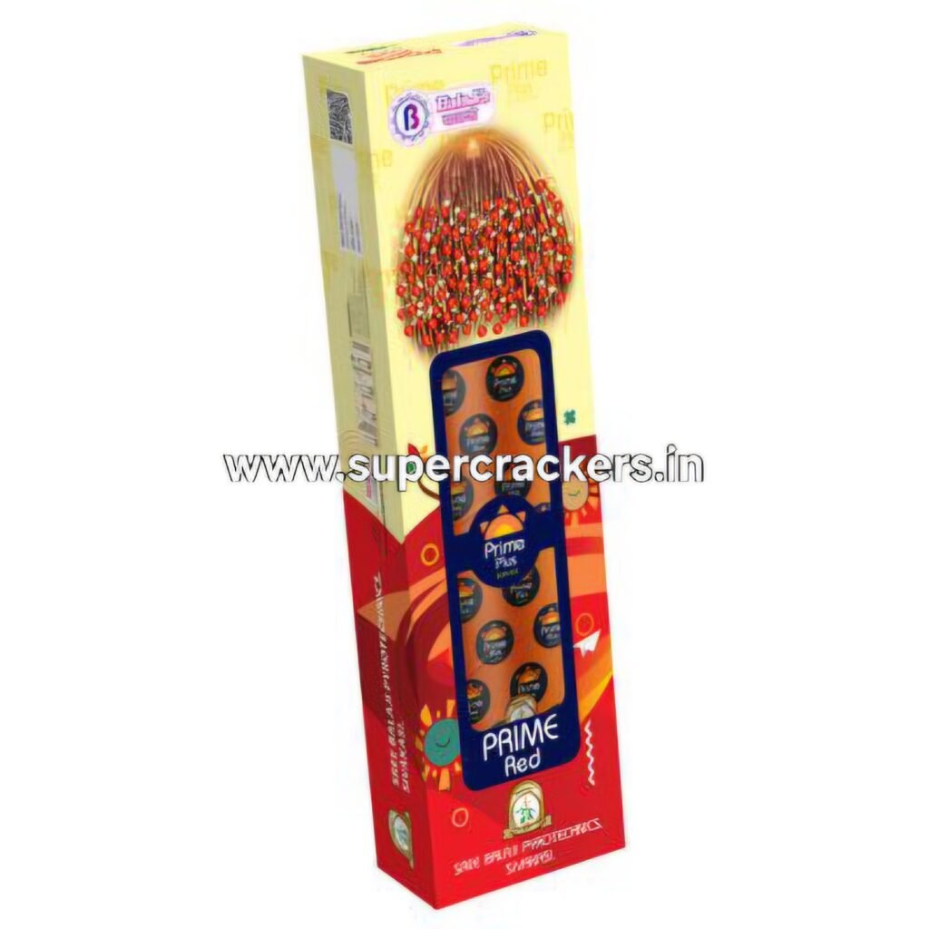 5" Nayagara Falls Prime Plus Red