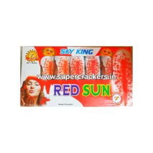 Red Sun(Red Colour Glittering)