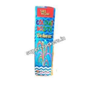 Colour Koti Deluxe