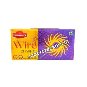 Wire Chakkar