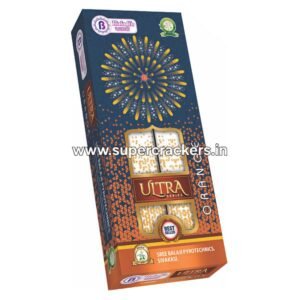 6″ Grand Display Ultra Series Orange
