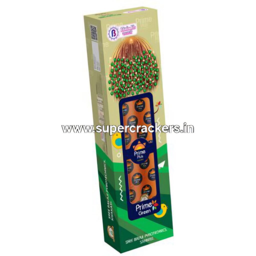 5" Nayagara Falls Prime Plus Green