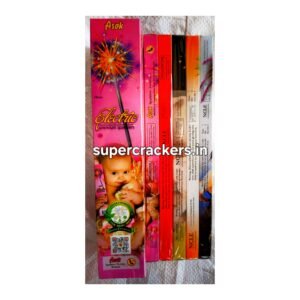 10CM MULTI MIX