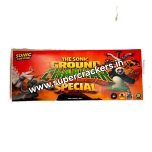 Ground Chakkar Special