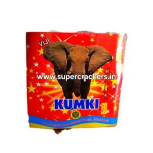 Kumki 4"
