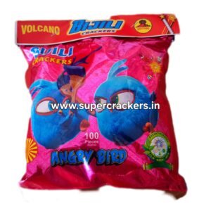 Red Bijili