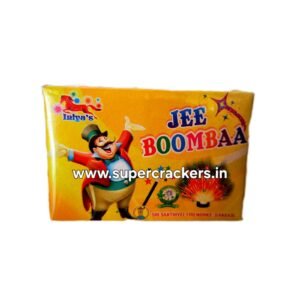 Jee Boom Baa