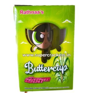 Green Butterfly