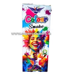 Colour Smoke