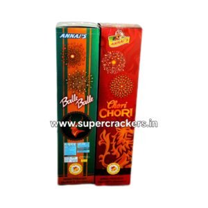 3.5 " Double Ball Annai