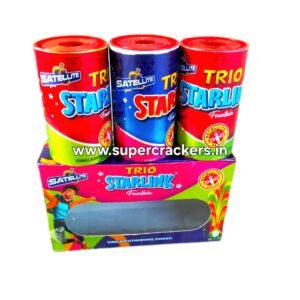 3 Pce Tin