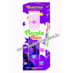 Purple Rain Pipe