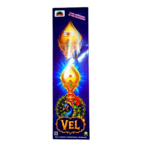 Vel